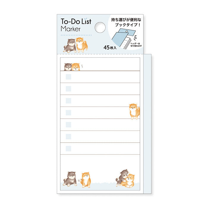 Sticky Notes | Mame Mame | To Do List