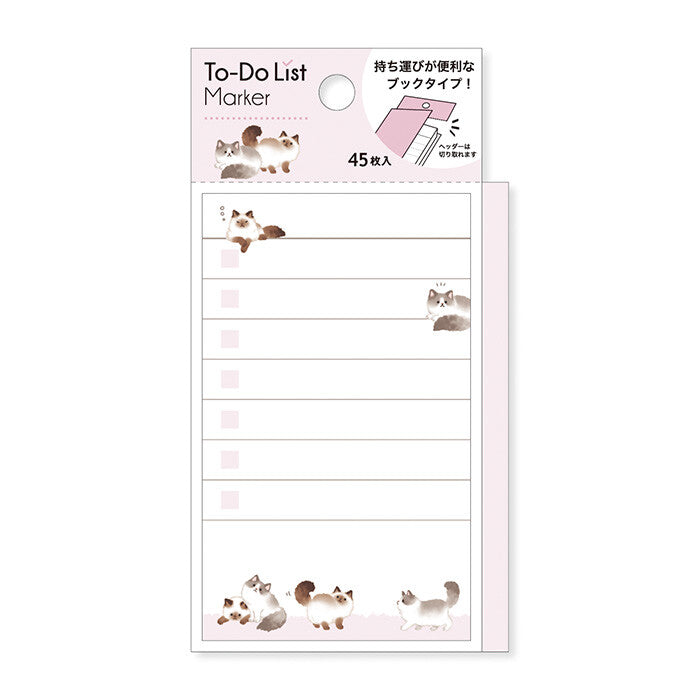 Sticky Notes | Mame Mame | To Do List