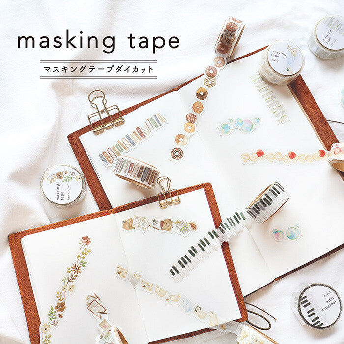 Washi Tape Die-cut