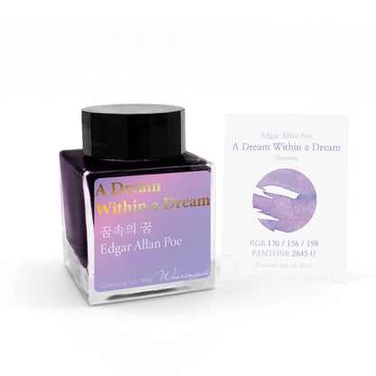 World Literature Ink Collection | A Dream Within a Dream - 30ml