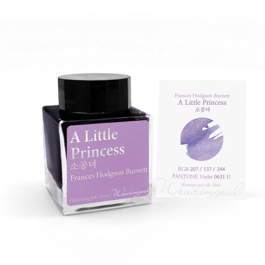 World Literature Ink Collection | A Little Princess - 30ml