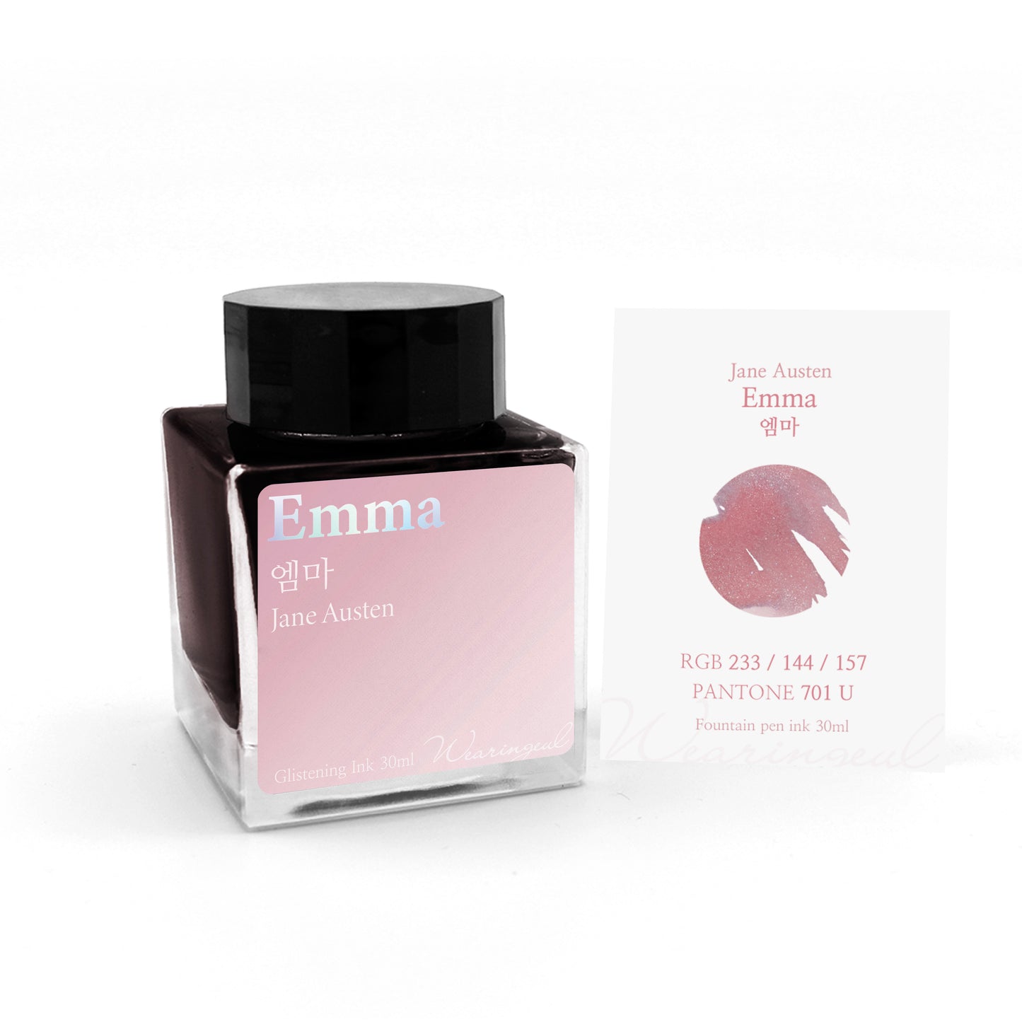 World Literature Ink Collection | Emma - 30ml