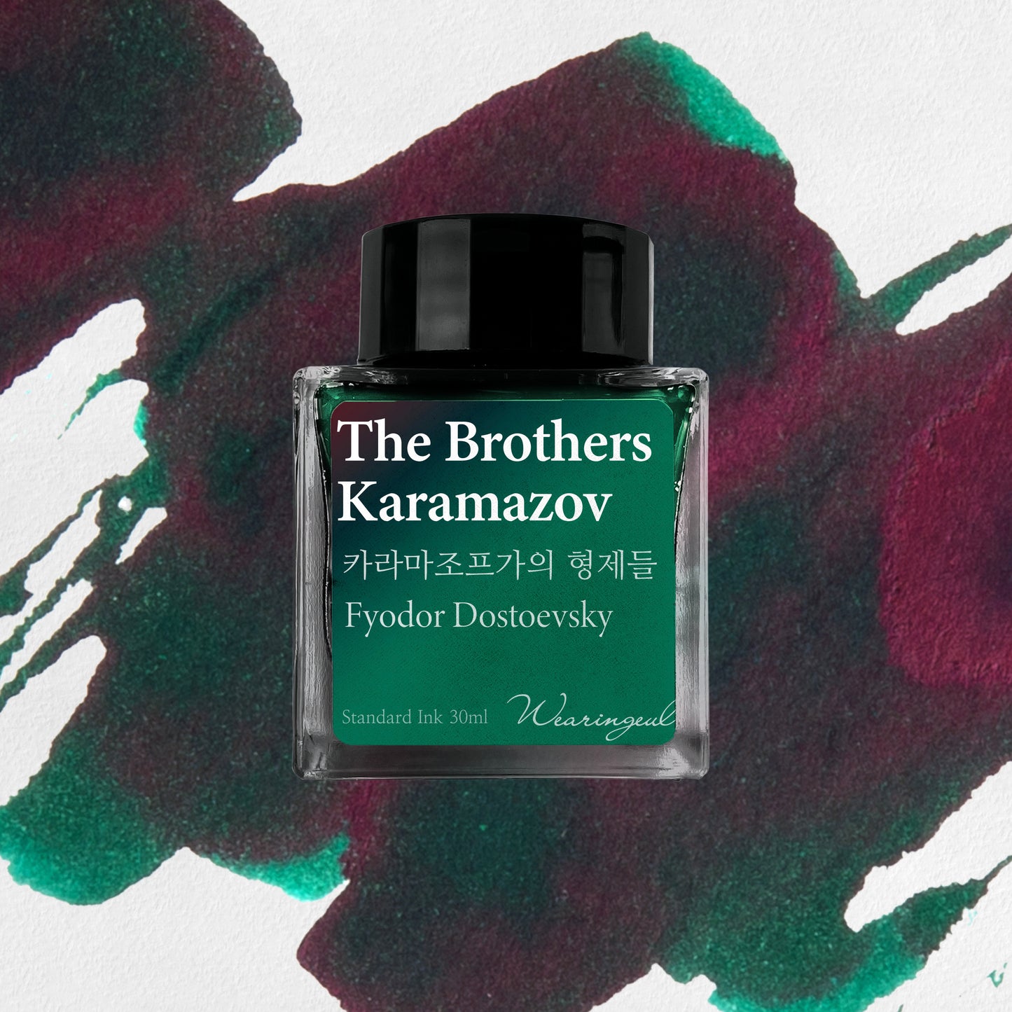 World Literature Ink Collection | The Brothers Karamazov - 30ml