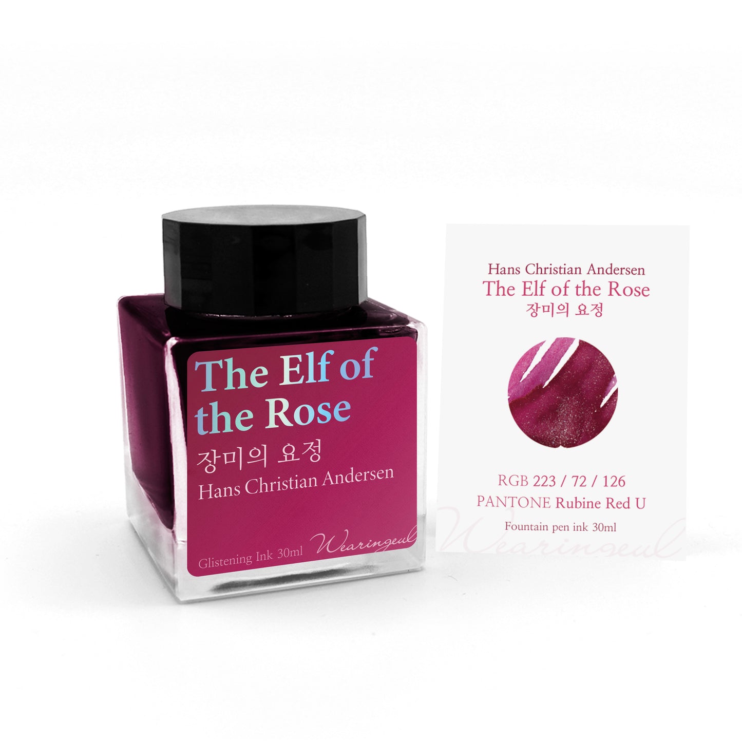 World Literature Ink Collection | The Elf of the Rose - 30ml