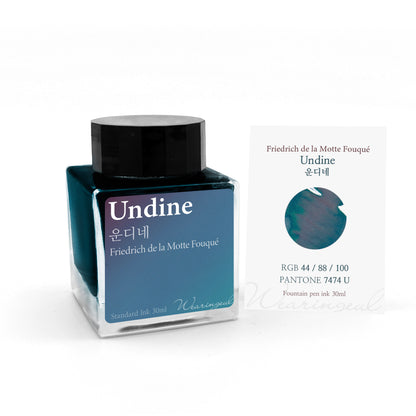 World Literature Ink Collection | Undine - 30ml