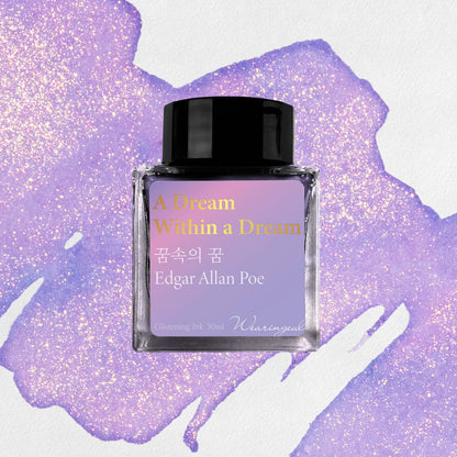 World Literature Ink Collection | A Dream Within a Dream - 30ml