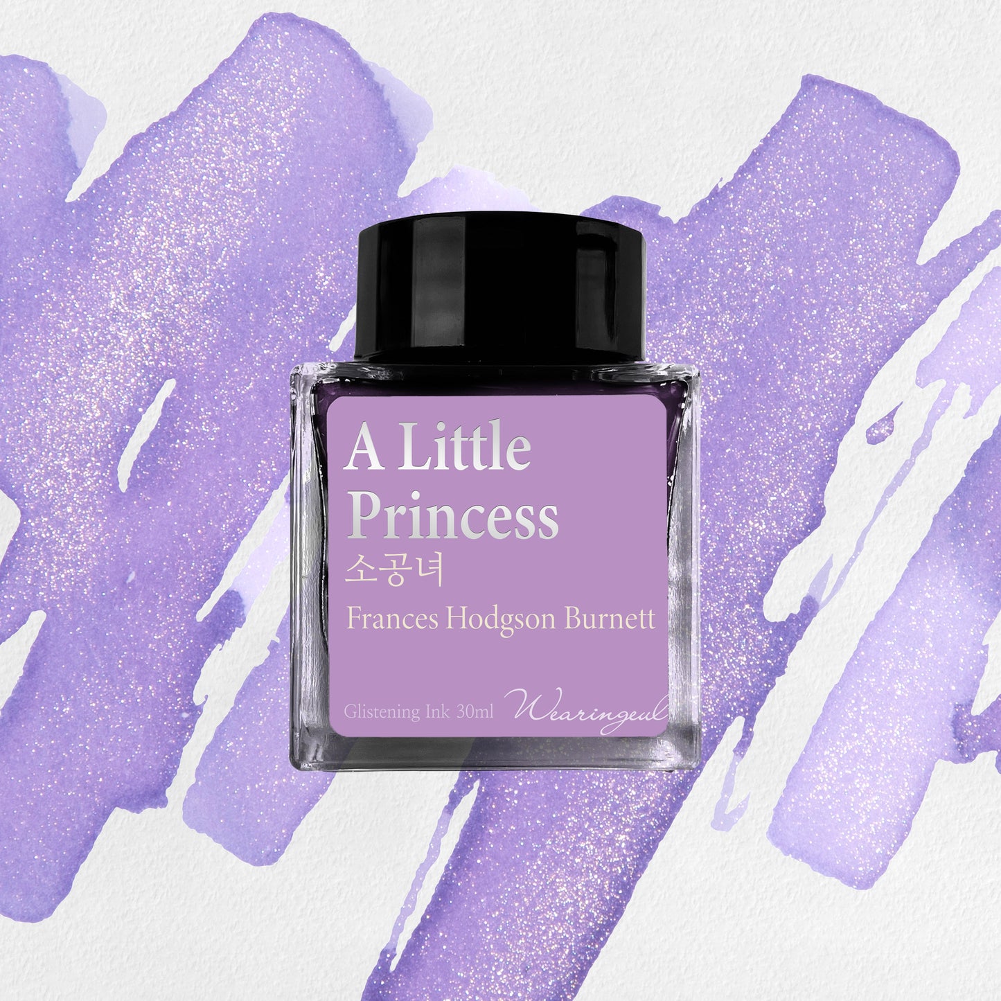 World Literature Ink Collection | A Little Princess - 30ml