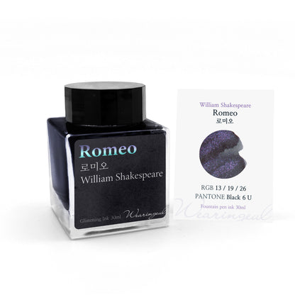 William Shakespeare | Romeo - 30ml