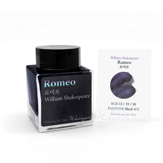 William Shakespeare | Romeo - 30ml