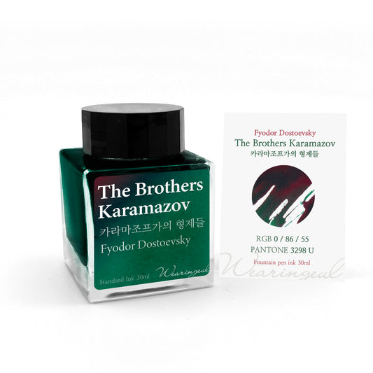 World Literature Ink Collection | The Brothers Karamazov - 30ml