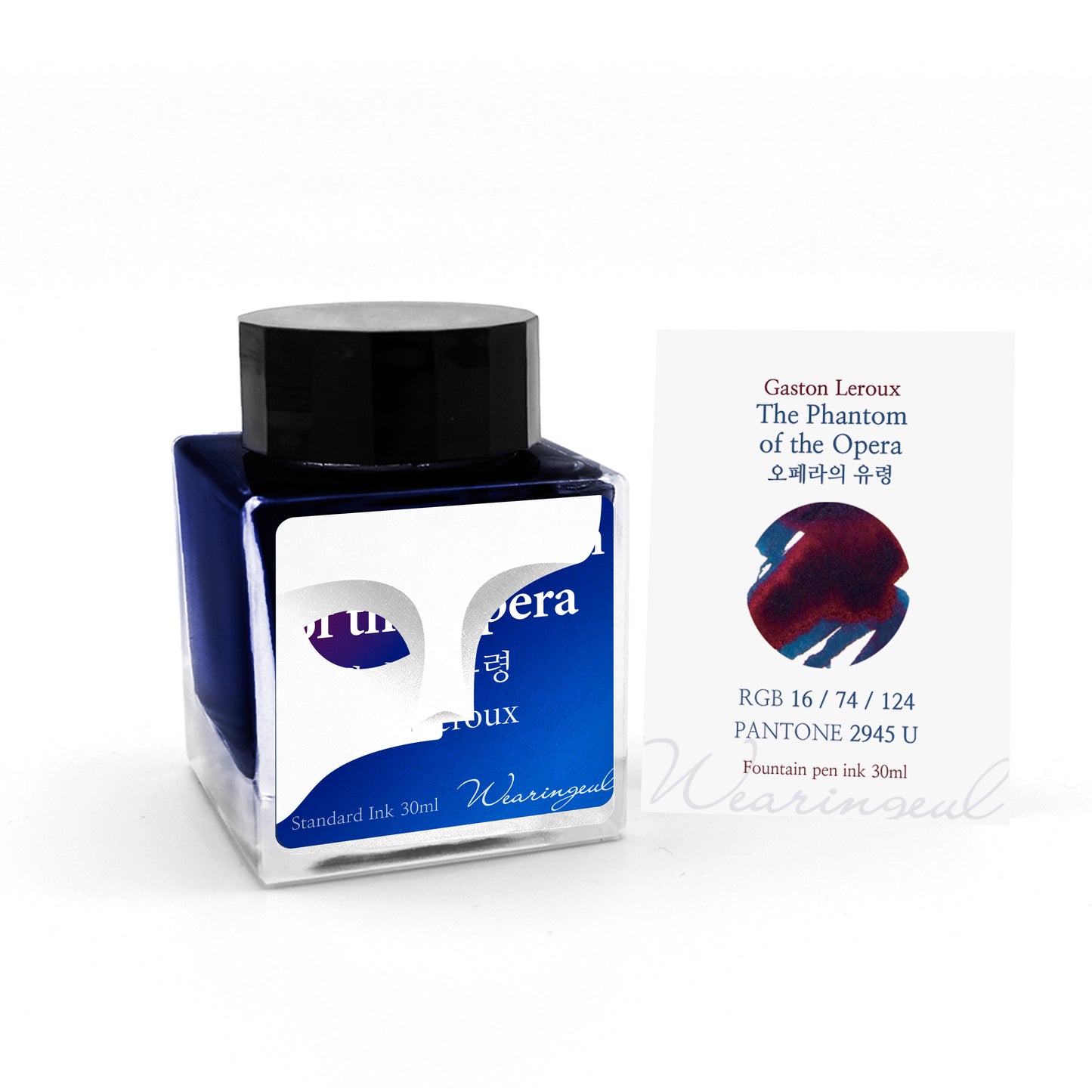 World Literature Ink Collection | The Phantom of the Opera - 30ml