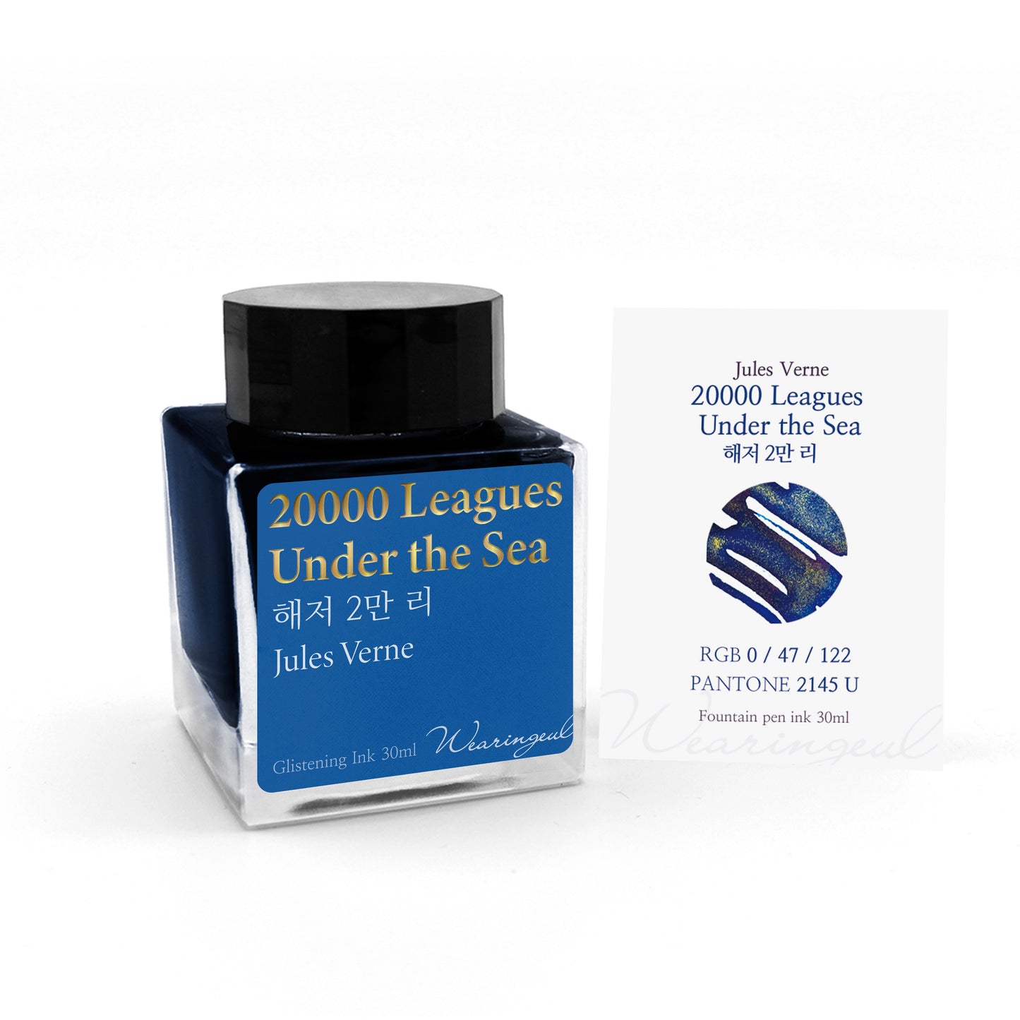 World Literature Ink Collection | 20,000 Leagues Under the Sea - 30ml