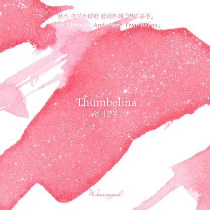 World Literature Ink Collection | Thumbelina - 30ml