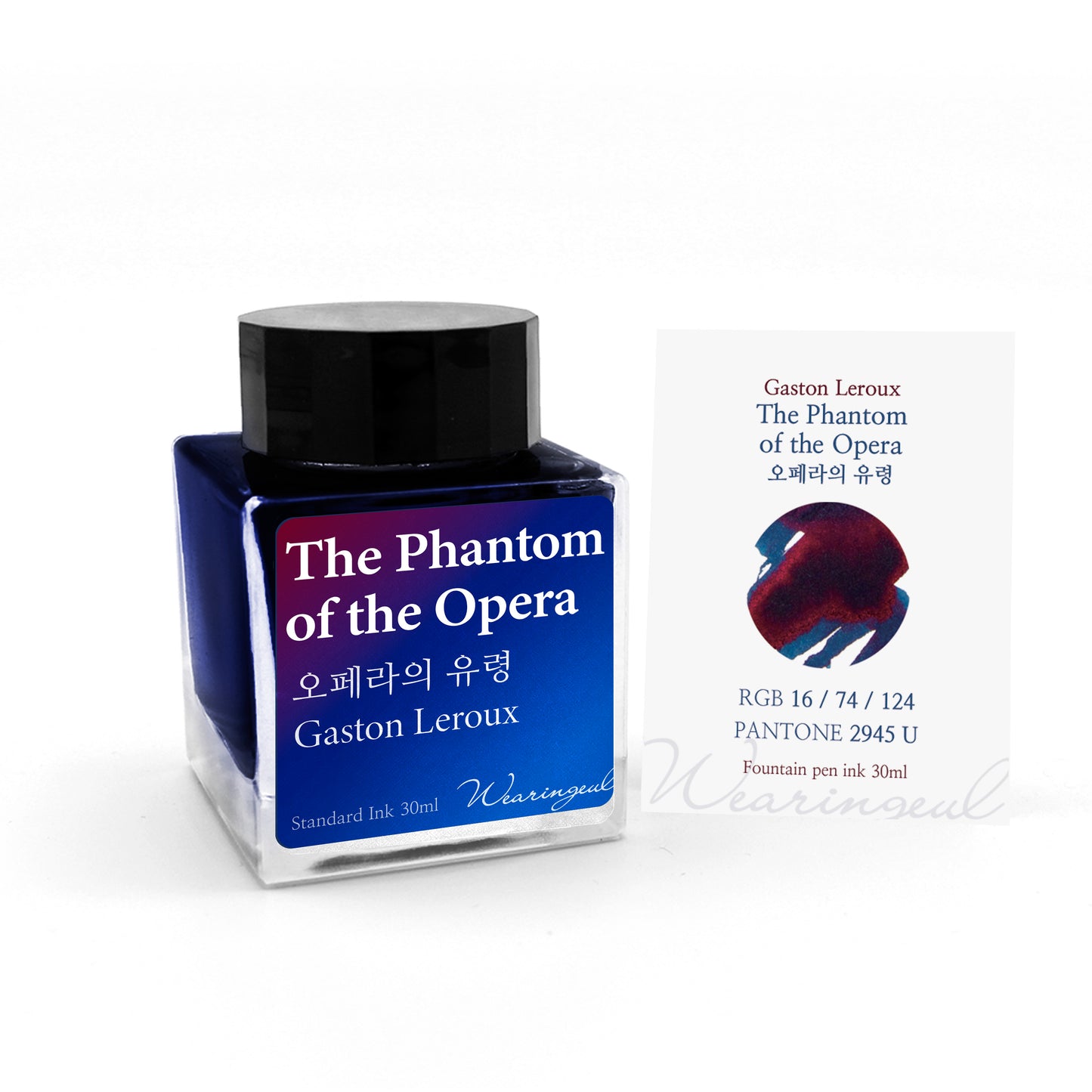 World Literature Ink Collection | The Phantom of the Opera - 30ml