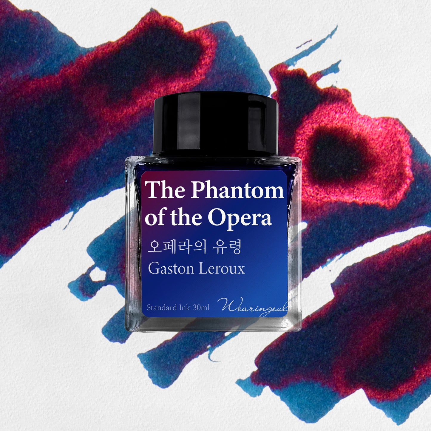 World Literature Ink Collection | The Phantom of the Opera - 30ml