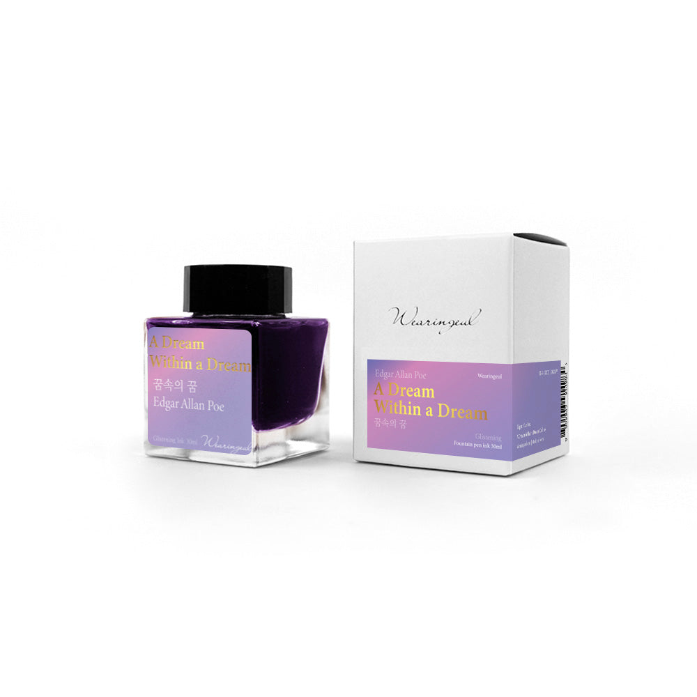 World Literature Ink Collection | A Dream Within a Dream - 30ml