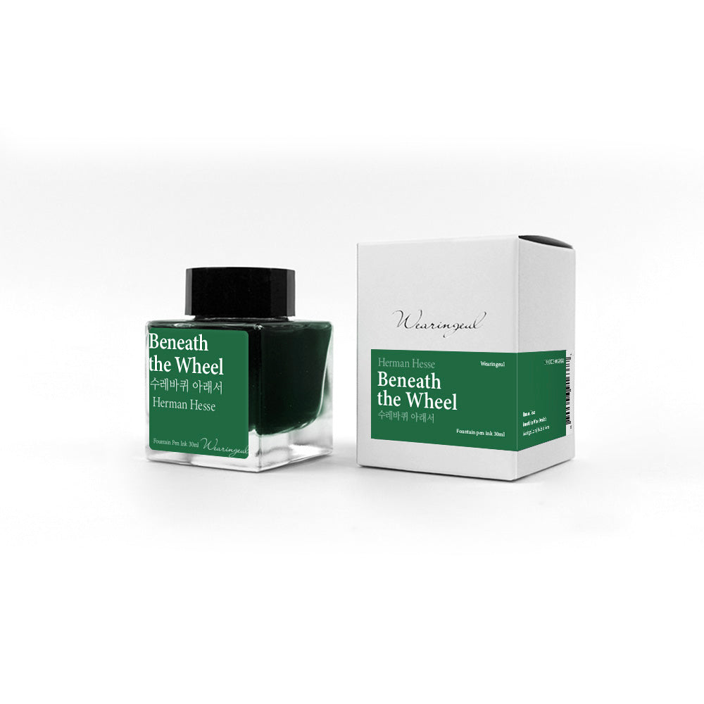 World Literature Ink Collection | Beneath the Wheel - 30ml