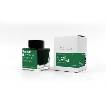 World Literature Ink Collection | Beneath the Wheel - 30ml