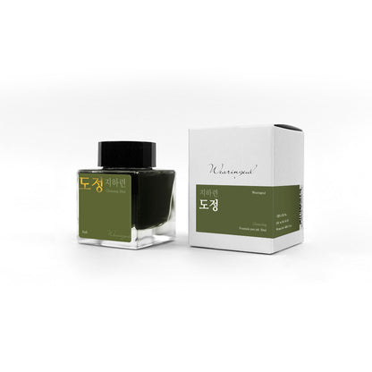 Ji Ha Ryun | Path - 30ml