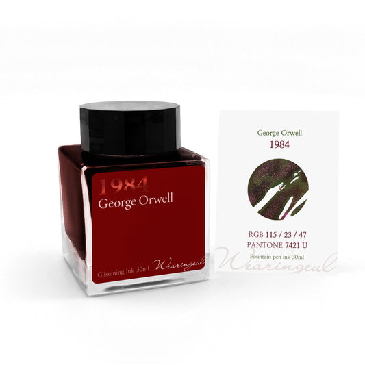 World Literature Ink Collection ⅠII | 1984 - 30ml