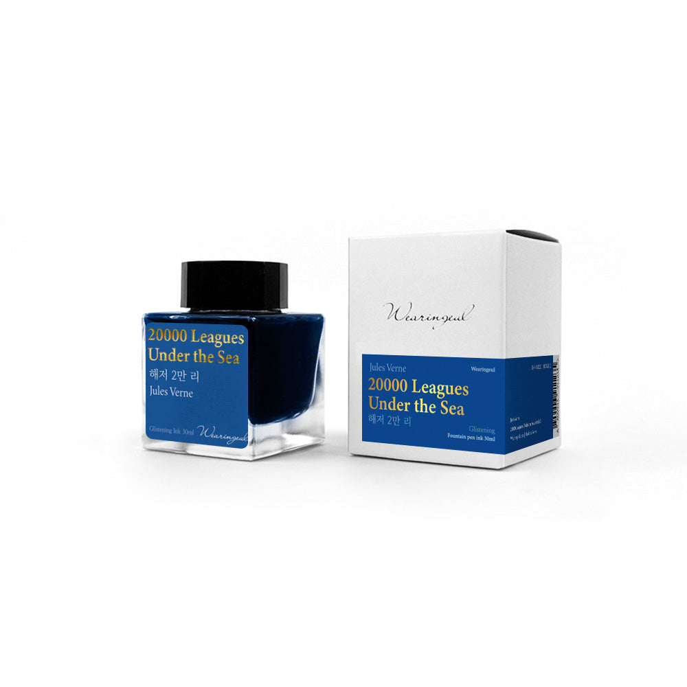 World Literature Ink Collection | 20,000 Leagues Under the Sea - 30ml