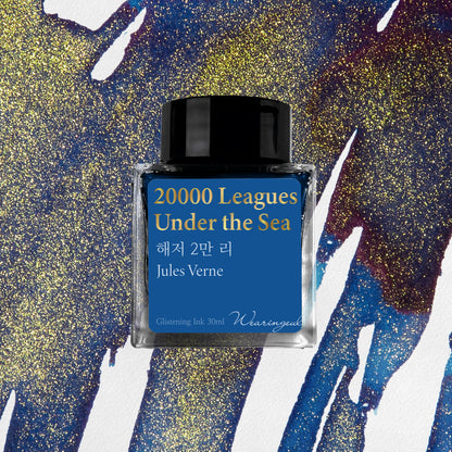 World Literature Ink Collection | 20,000 Leagues Under the Sea - 30ml