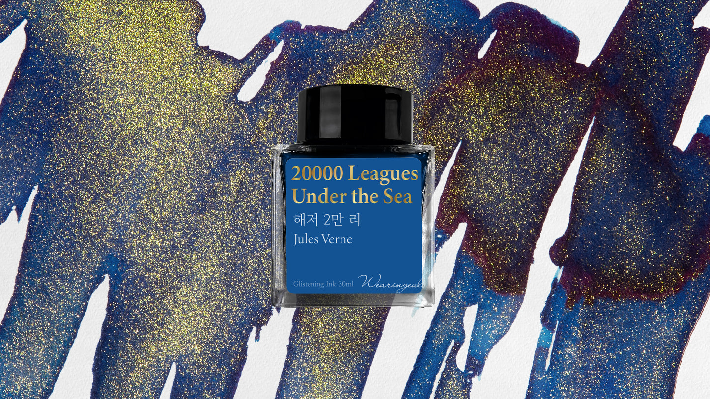 World Literature Ink Collection | 20,000 Leagues Under the Sea - 30ml