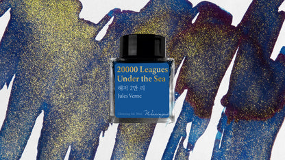 World Literature Ink Collection | 20,000 Leagues Under the Sea - 30ml