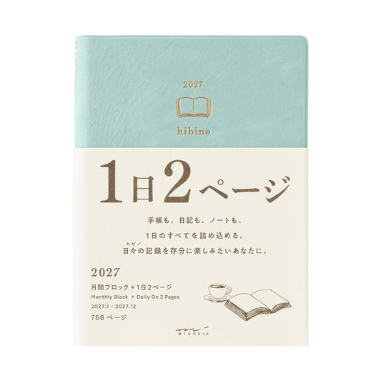 Midori Hibino 2027 Mint (Blue Green) | Agenda diaria A6