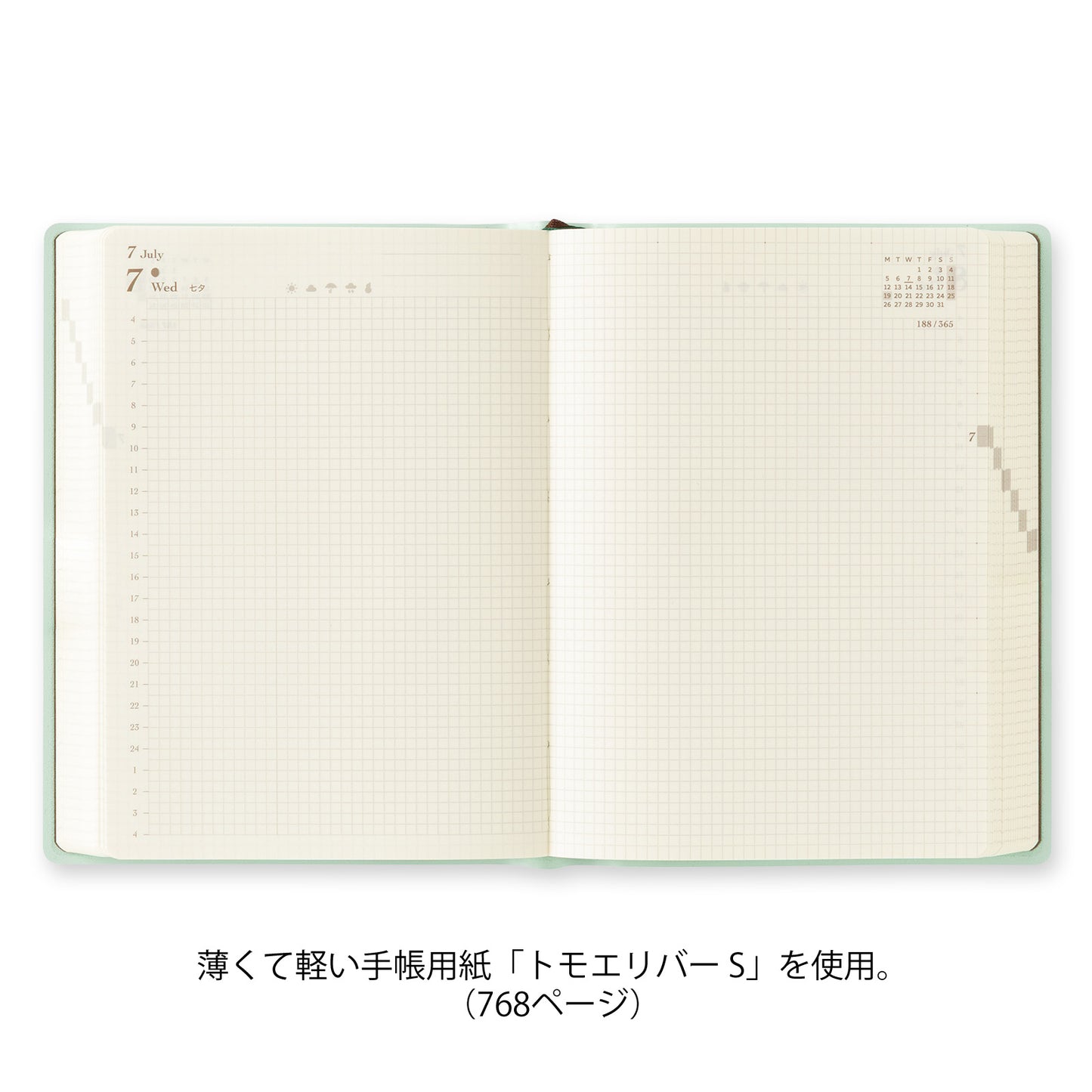 Midori Hibino 2027 Mint (Blue Green) | Agenda diaria A6