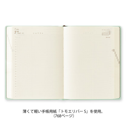 Midori Hibino 2027 Mint (Blue Green) | Agenda diaria A6