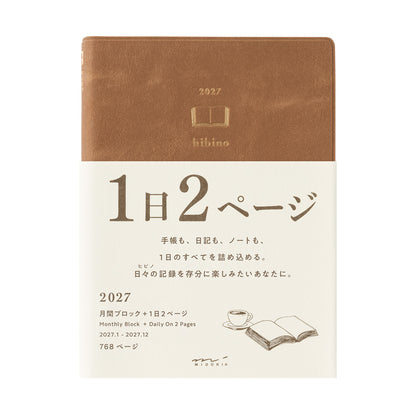 Midori Hibino 2027 Camel | Agenda diaria A6