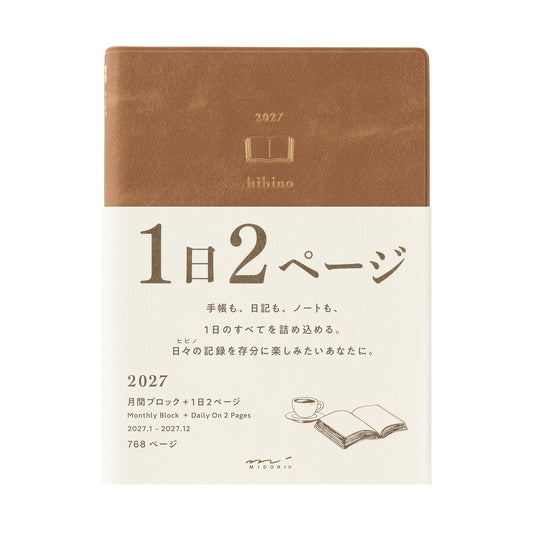 Midori Hibino 2027 Camel | Agenda diaria A6