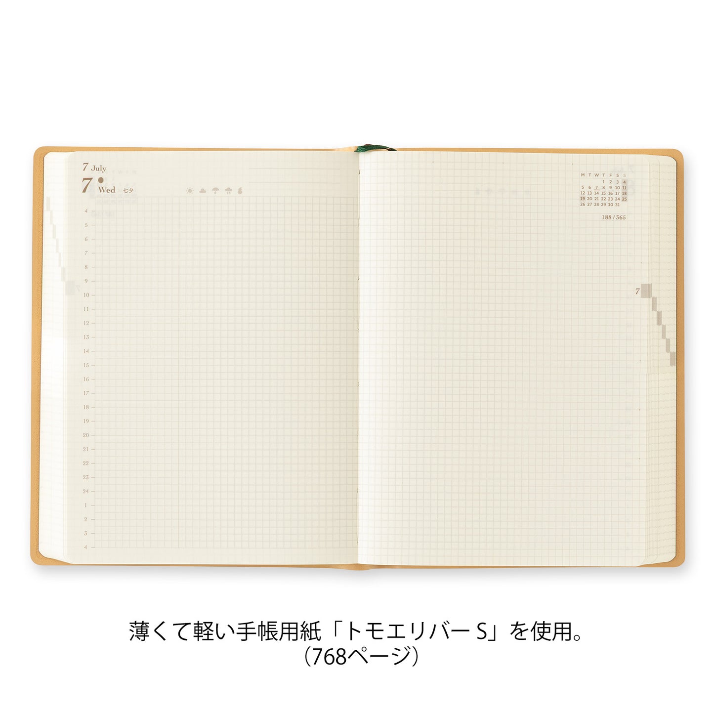 Midori Hibino 2027 Camel | Agenda diaria A6