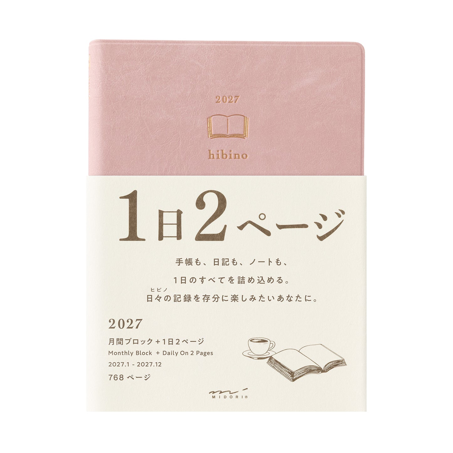 Midori Hibino 2027 Pink | Agenda diaria A6 | Limitada 2027