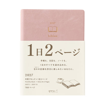 Midori Hibino 2027 Pink | Agenda diaria A6 | Limitada 2027