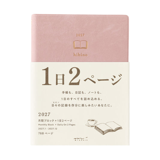 Midori Hibino 2027 Pink | Agenda diaria A6 | Limitada 2027