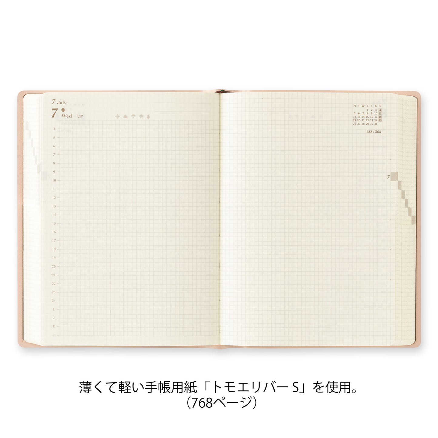 Midori Hibino 2027 Pink | Agenda diaria A6 | Limitada 2027