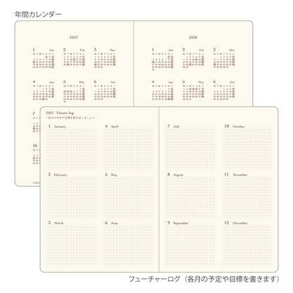 Midori Hibino 2027 Pink | Agenda diaria A6 | Limitada 2027