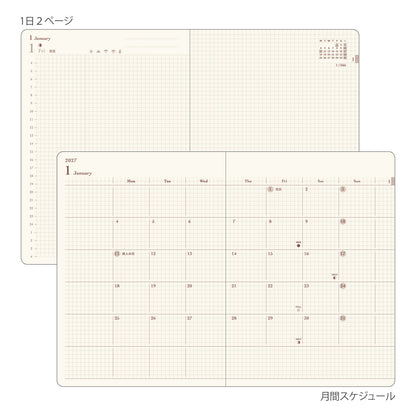 Midori Hibino 2027 Pink | Agenda diaria A6 | Limitada 2027