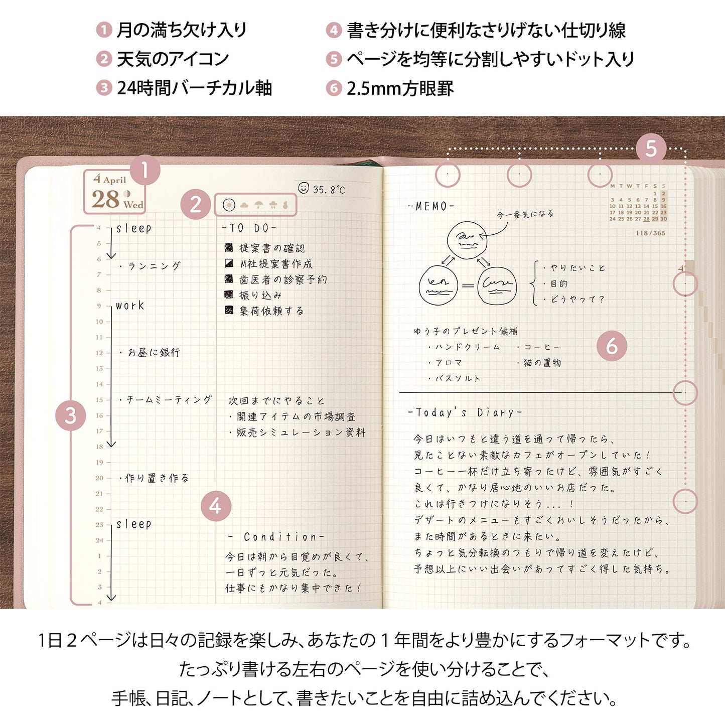 Midori Hibino 2027 Pink | Agenda diaria A6 | Limitada 2027
