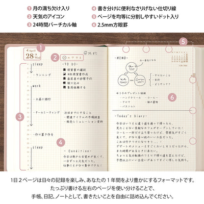 Midori Hibino 2027 Pink | Agenda diaria A6 | Limitada 2027