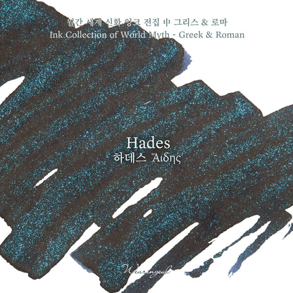 World Myths and Legends | Hades - 30ml