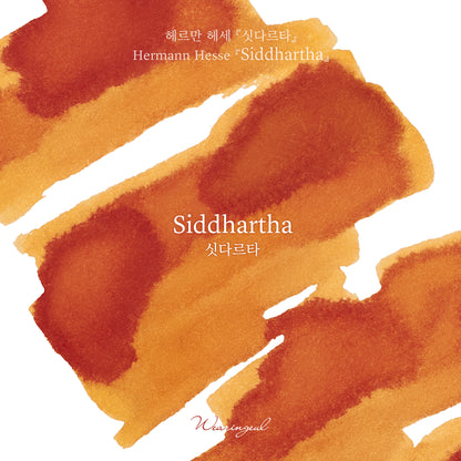 World Literature Ink Collection | Siddhartha - 30ml
