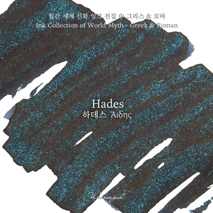 World Myths and Legends | Hades - 30ml