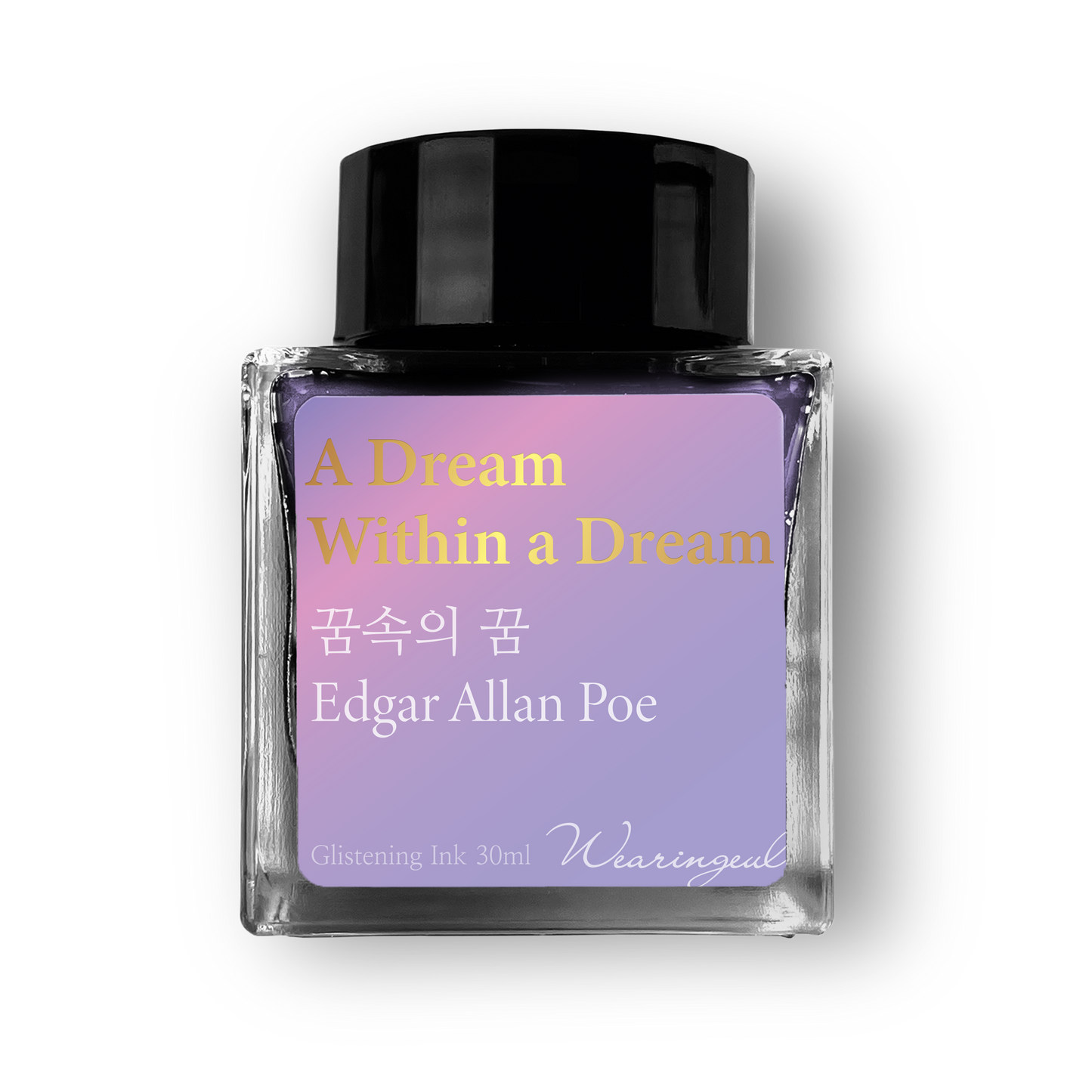 World Literature Ink Collection | A Dream Within a Dream - 30ml