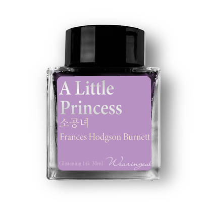 World Literature Ink Collection | A Little Princess - 30ml