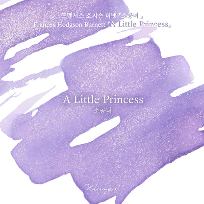 World Literature Ink Collection | A Little Princess - 30ml