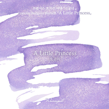 World Literature Ink Collection | A Little Princess - 30ml