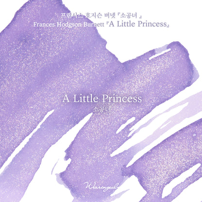 World Literature Ink Collection | A Little Princess - 30ml